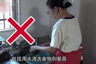 kaiyun体育全站官方入口截图4